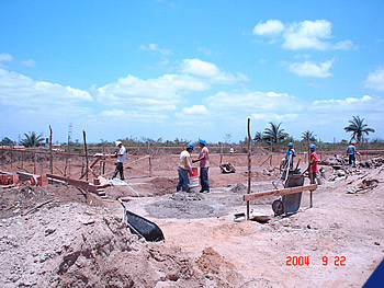 TRT Tianguá